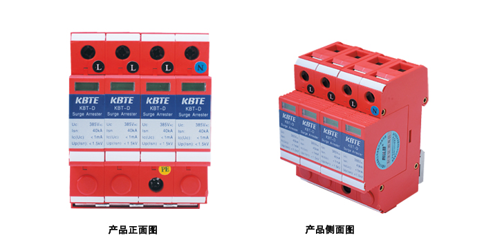 三相电源防雷?？?>
        </a>
        <p class=
